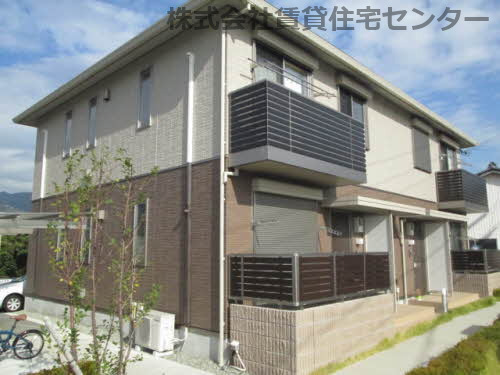 シャーメゾンふみ