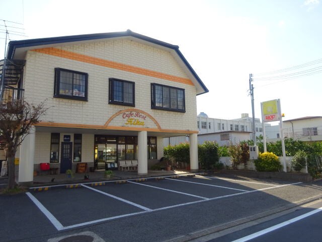 物件内観写真34　(カフェレスト菊様 1011m)