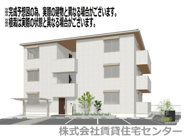 外観(完成予想図)