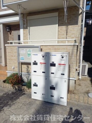 物件内観写真27　