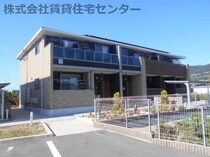 きのくに線・紀勢本線 藤並駅 2階建 築5年の外観写真