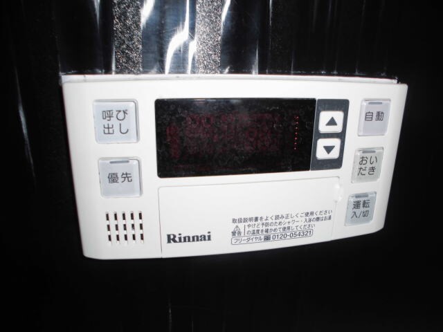 物件内観写真23　