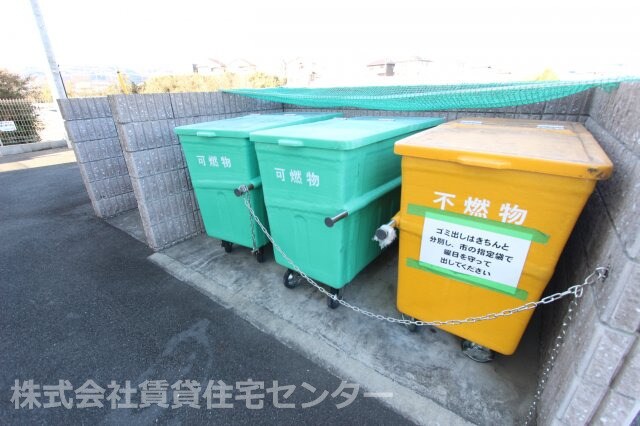 物件内観写真28　