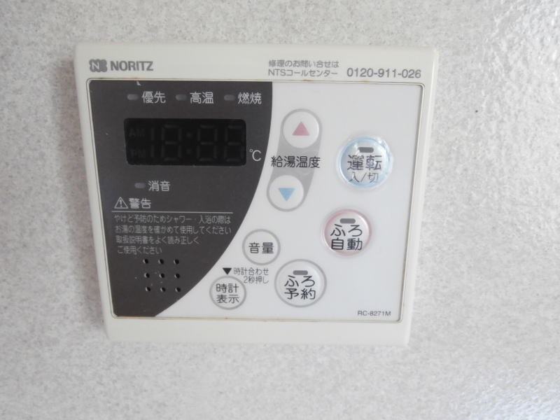 物件内観写真25　