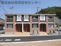 コンフォート