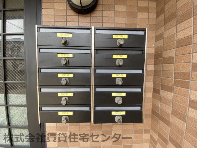 物件内観写真28　