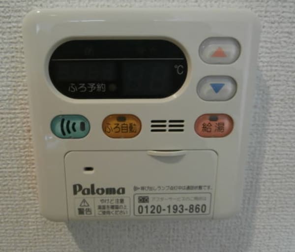 建物設備(同仕様)
