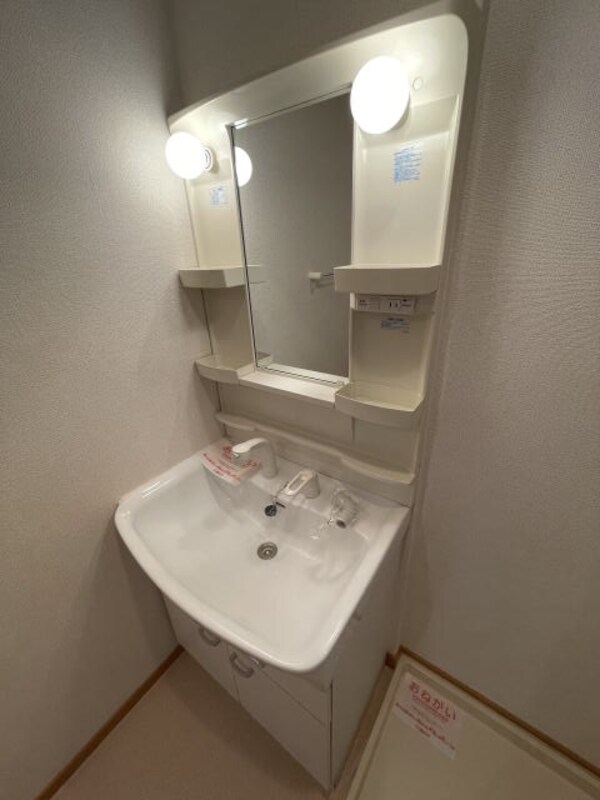 洗面・脱衣所