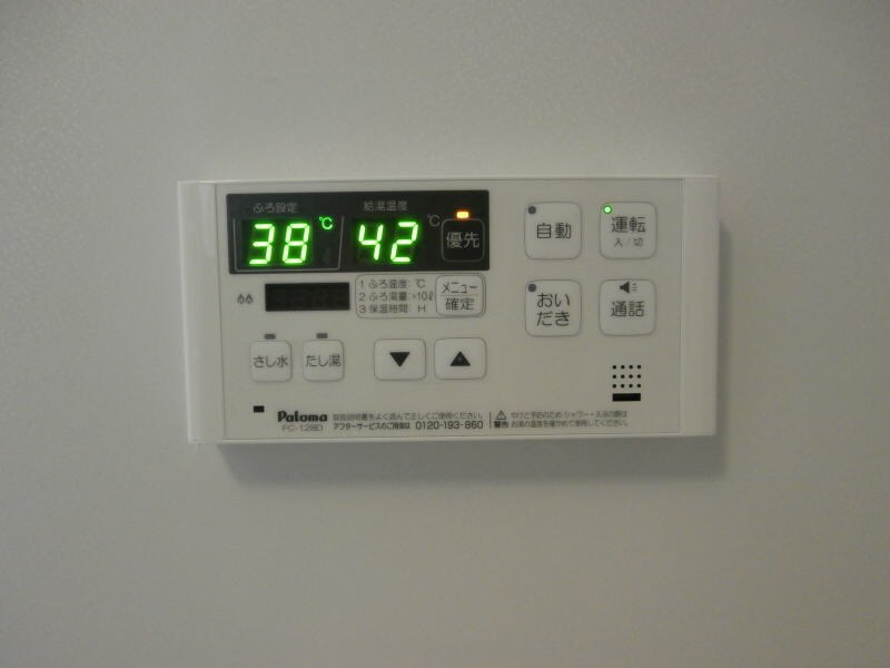 物件内観写真25　(同仕様)