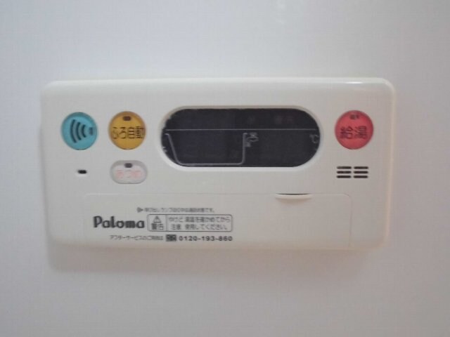 物件内観写真28　(同仕様)