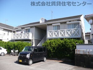 フレグランス方外観写真