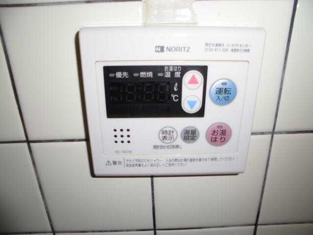 物件内観写真19　