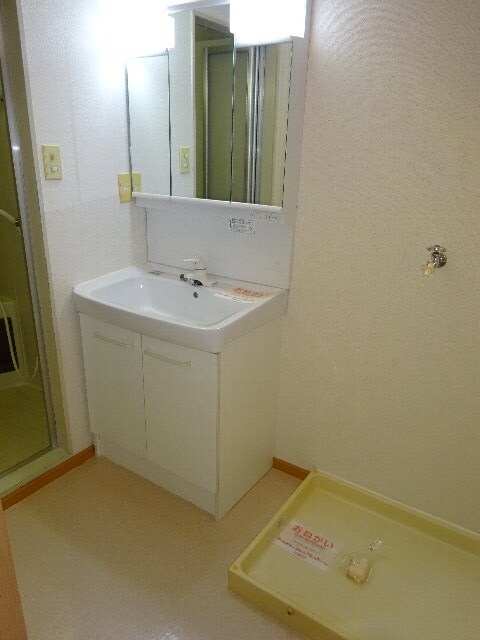 物件内観写真26　