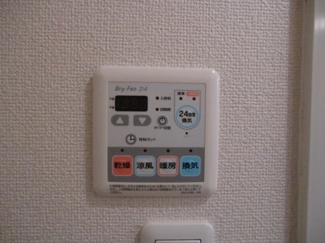 物件内観写真26　