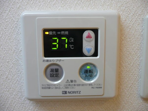 建物設備(同仕様)