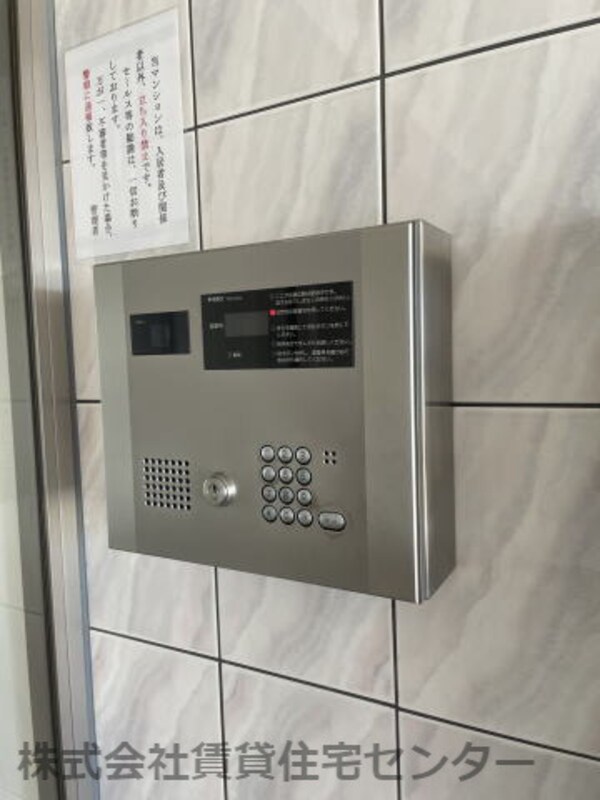 セキュリティ