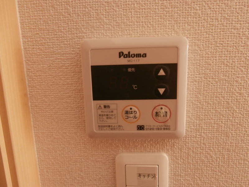 物件内観写真26　(同仕様)