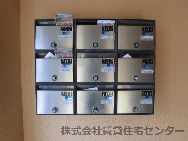 物件内観写真29　