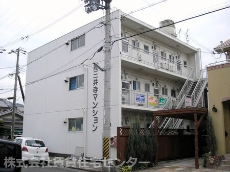 紀三井寺マンション外観写真