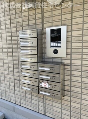 物件内観写真28　