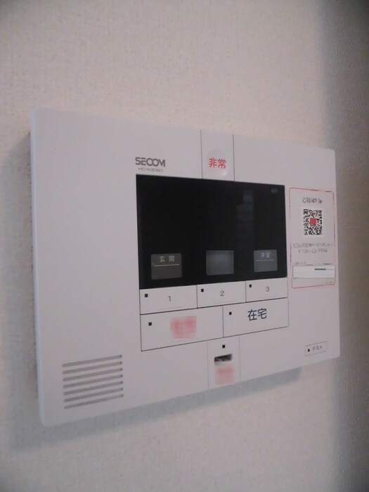 物件内観写真19　