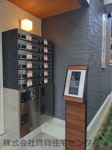 物件内観写真29　