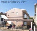 ジーニアス松江
