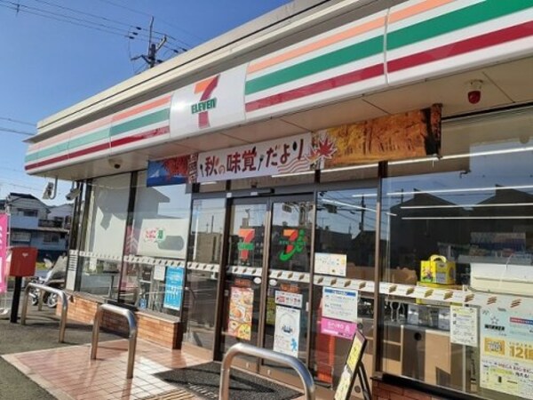 周辺環境(セブンイレブン 和歌山西庄南店様 995m)