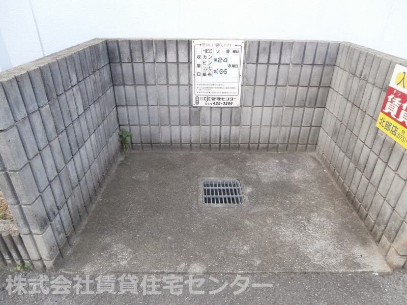 物件内観写真28　