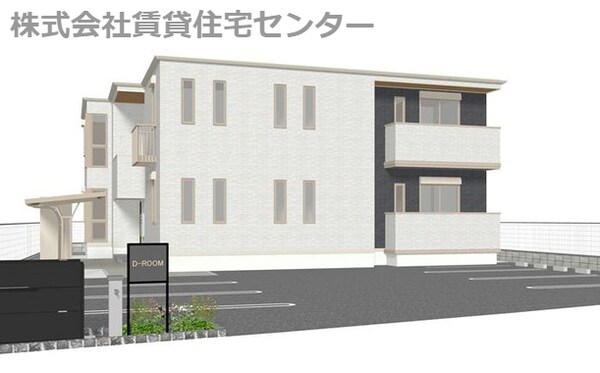 外観(完成予想図)