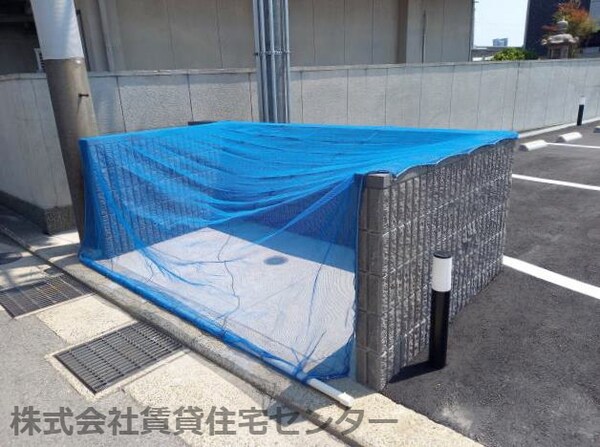 周辺環境