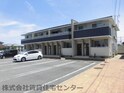アークス西浜