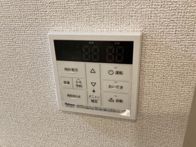 物件内観写真25　