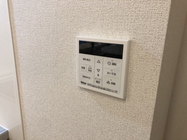 その他(同仕様)
