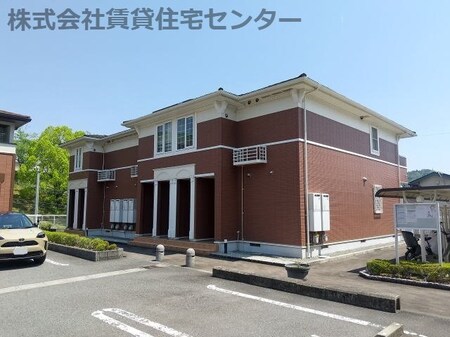 カノンⅢ外観写真