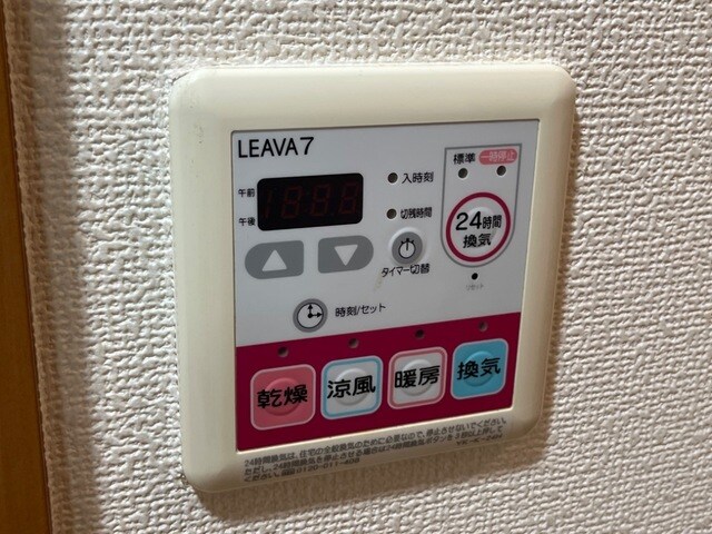 物件内観写真27　