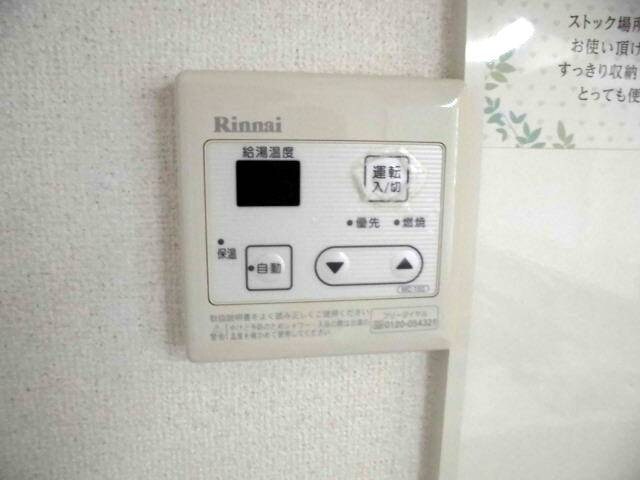 物件内観写真25　