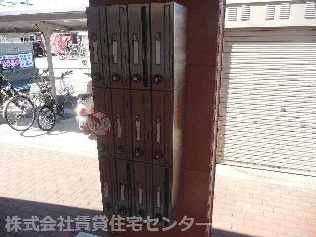 物件内観写真27　