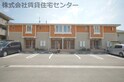 グリーンフル六十谷Ⅲ