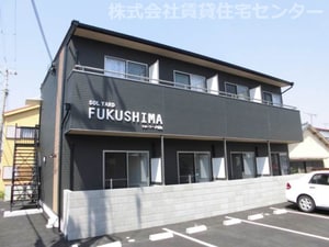 ソル・ヤード福島外観写真