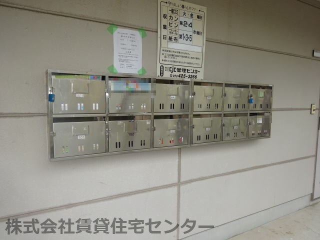 物件内観写真27　