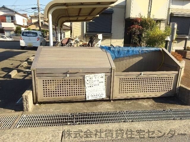 物件内観写真27　