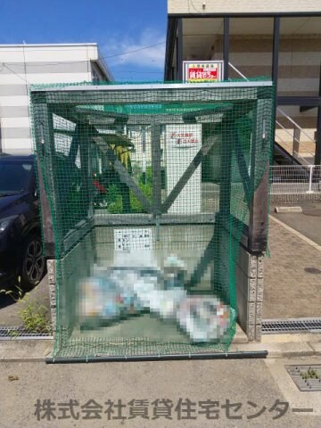 物件内観写真24　