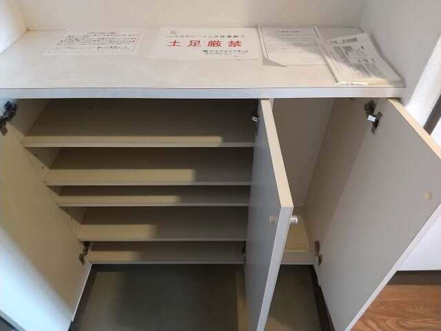 物件内観写真19　(同仕様)