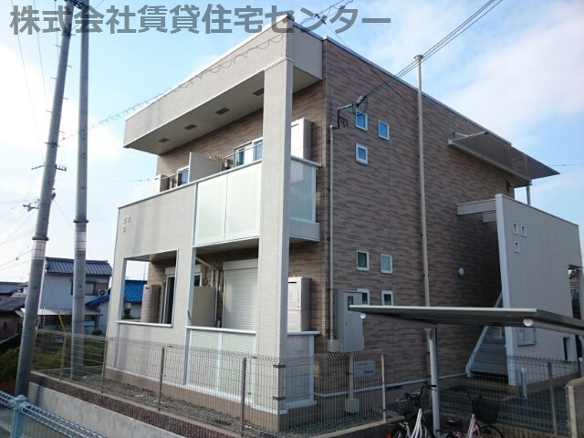 Maison Showa