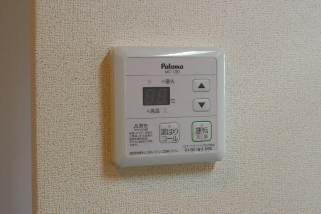 物件内観写真25　