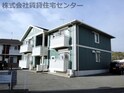 メゾン・モンテリベールⅡ