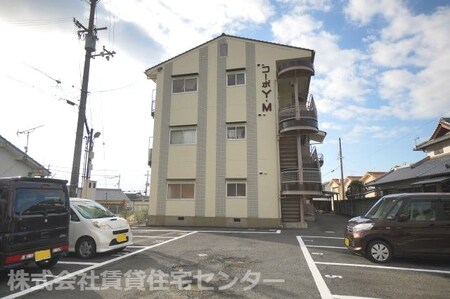 コーポＹＭ外観写真