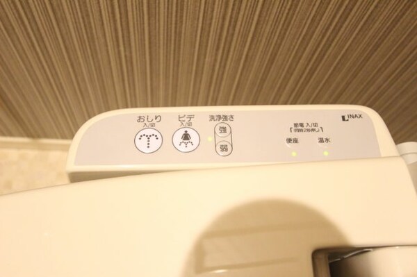 その他(同仕様)