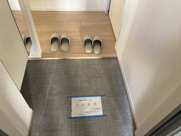 玄関(同仕様)